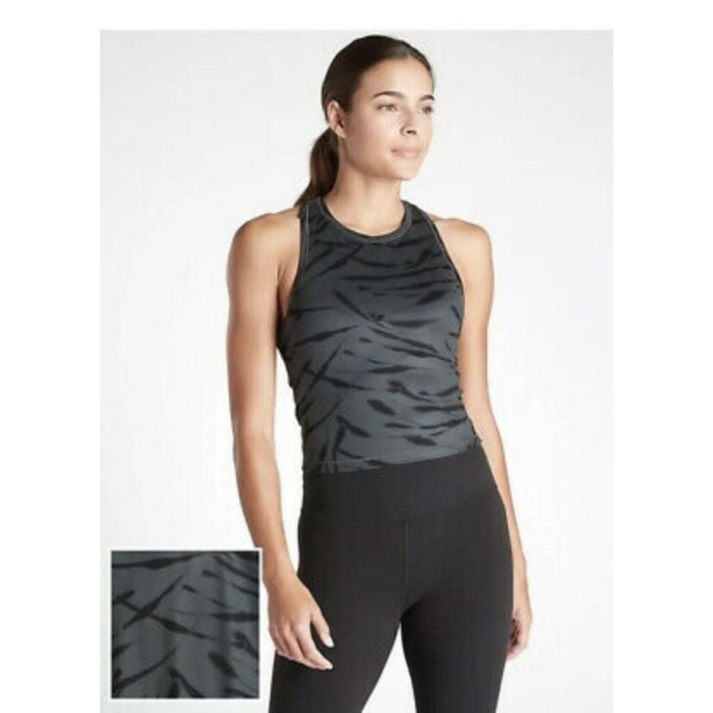 Athleta Shanti Crop Top - gray zebra